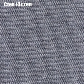 Диван Феникс 2 (ткань до 300) в Березниках - berezniki.mebel24.online | фото 40