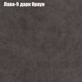 Диван Феникс 4 (ткань до 300) в Березниках - berezniki.mebel24.online | фото 18
