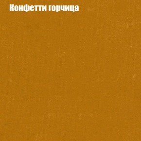 Диван Феникс 5 (ткань до 300) в Березниках - berezniki.mebel24.online | фото 10