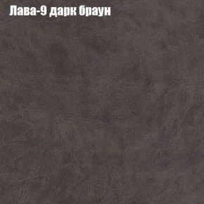 Диван Феникс 5 (ткань до 300) в Березниках - berezniki.mebel24.online | фото 17