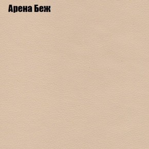 Диван Феникс 5 (ткань до 300) в Березниках - berezniki.mebel24.online | фото 60