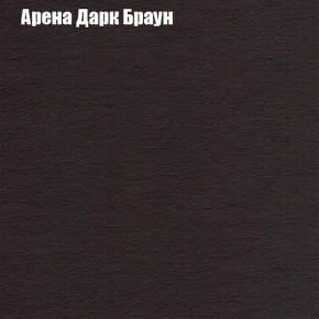 Диван Феникс 5 (ткань до 300) в Березниках - berezniki.mebel24.online | фото 61