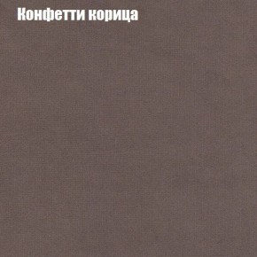 Диван Феникс 6 (ткань до 300) в Березниках - berezniki.mebel24.online | фото 12