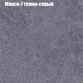 Диван Феникс 6 (ткань до 300) в Березниках - berezniki.mebel24.online | фото 26
