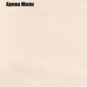 Диван Феникс 6 (ткань до 300) в Березниках - berezniki.mebel24.online | фото 63