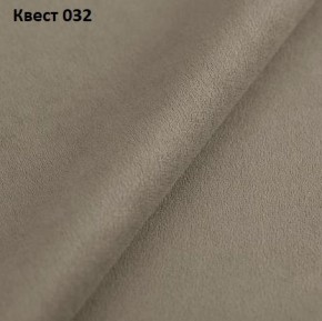 Диван Хилтон-2 (ПЗ) в Березниках - berezniki.mebel24.online | фото 27