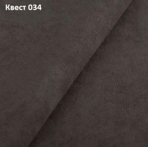 Диван Хилтон-2 (ПЗ) в Березниках - berezniki.mebel24.online | фото 29