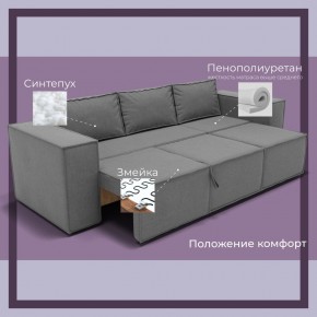 Диван Хилтон-2 (ПЗ) в Березниках - berezniki.mebel24.online | фото 5