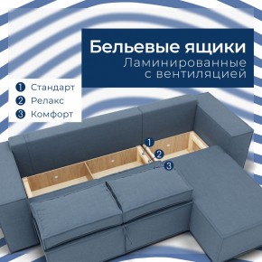 Диван Хилтон-3 угловой (ПБ) в Березниках - berezniki.mebel24.online | фото 4