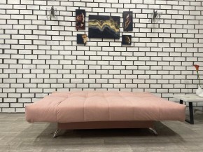 Диван Клик-Кляк 1400*2000 (ППУ) в Березниках - berezniki.mebel24.online | фото 3
