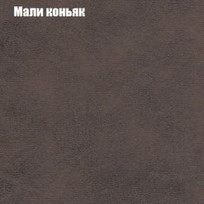 Диван Комбо 3 (ткань до 300) в Березниках - berezniki.mebel24.online | фото 38