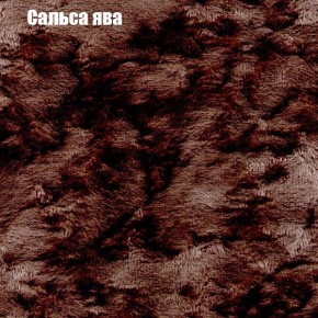 Диван Комбо 3 (ткань до 300) в Березниках - berezniki.mebel24.online | фото 48