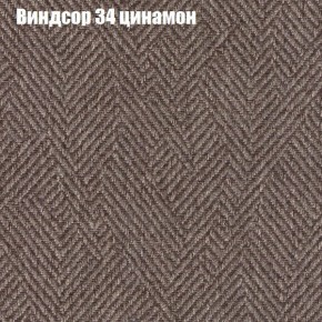 Диван Комбо 3 (ткань до 300) в Березниках - berezniki.mebel24.online | фото 9
