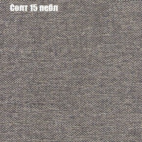 Диван Комбо 4 (ткань до 300) в Березниках - berezniki.mebel24.online | фото 10