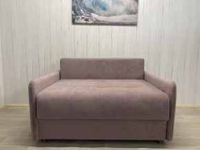 Диван Комфорт-7 БД 1200 УП (НПБ) велюр Sensey Elderberry в Березниках - berezniki.mebel24.online | фото 7