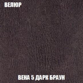 Диван Кристалл (ткань до 300) Боннель в Березниках - berezniki.mebel24.online | фото 14