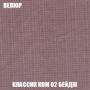 Диван Кристалл (ткань до 300) Боннель в Березниках - berezniki.mebel24.online | фото 15