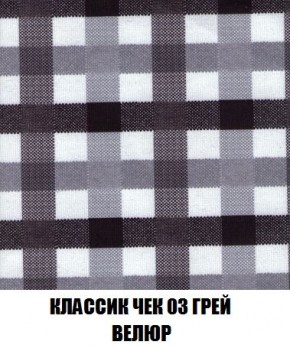 Диван Кристалл (ткань до 300) Боннель в Березниках - berezniki.mebel24.online | фото 18