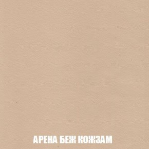 Диван Кристалл (ткань до 300) Боннель в Березниках - berezniki.mebel24.online | фото 19