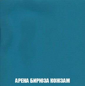 Диван Кристалл (ткань до 300) Боннель в Березниках - berezniki.mebel24.online | фото 20