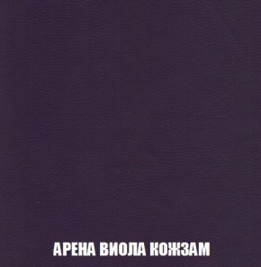 Диван Кристалл (ткань до 300) Боннель в Березниках - berezniki.mebel24.online | фото 21
