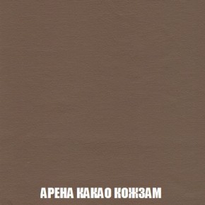 Диван Кристалл (ткань до 300) Боннель в Березниках - berezniki.mebel24.online | фото 23