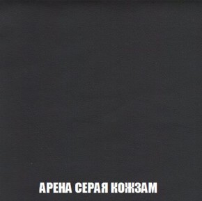 Диван Кристалл (ткань до 300) Боннель в Березниках - berezniki.mebel24.online | фото 26