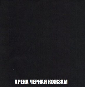 Диван Кристалл (ткань до 300) Боннель в Березниках - berezniki.mebel24.online | фото 27