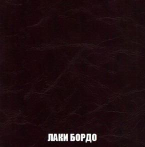 Диван Кристалл (ткань до 300) Боннель в Березниках - berezniki.mebel24.online | фото 29