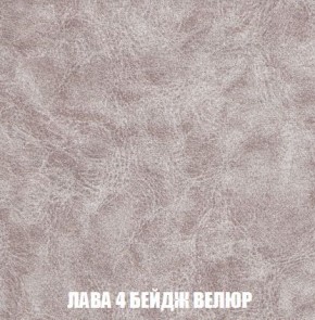 Диван Кристалл (ткань до 300) Боннель в Березниках - berezniki.mebel24.online | фото 33