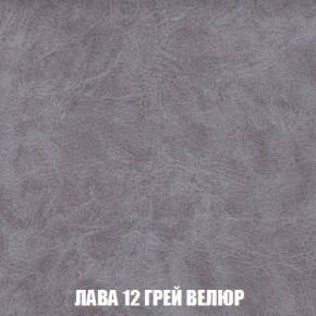 Диван Кристалл (ткань до 300) Боннель в Березниках - berezniki.mebel24.online | фото 35