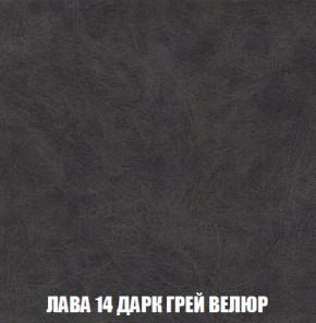 Диван Кристалл (ткань до 300) Боннель в Березниках - berezniki.mebel24.online | фото 36