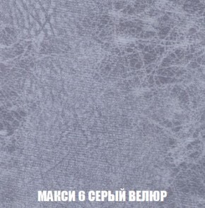 Диван Кристалл (ткань до 300) Боннель в Березниках - berezniki.mebel24.online | фото 39