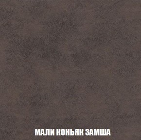 Диван Кристалл (ткань до 300) Боннель в Березниках - berezniki.mebel24.online | фото 41