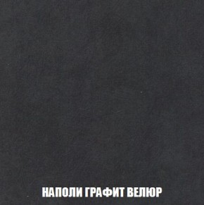 Диван Кристалл (ткань до 300) Боннель в Березниках - berezniki.mebel24.online | фото 43