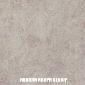 Диван Кристалл (ткань до 300) Боннель в Березниках - berezniki.mebel24.online | фото 44