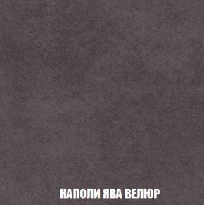 Диван Кристалл (ткань до 300) Боннель в Березниках - berezniki.mebel24.online | фото 46