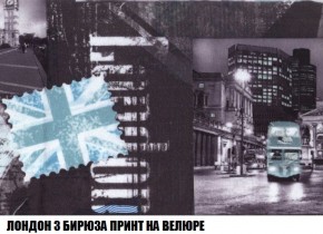 Диван Кристалл (ткань до 300) Боннель в Березниках - berezniki.mebel24.online | фото 52