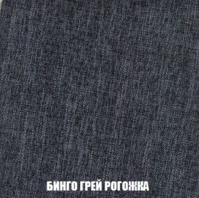 Диван Кристалл (ткань до 300) Боннель в Березниках - berezniki.mebel24.online | фото 62