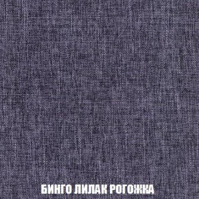 Диван Кристалл (ткань до 300) Боннель в Березниках - berezniki.mebel24.online | фото 63