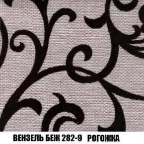 Диван Кристалл (ткань до 300) Боннель в Березниках - berezniki.mebel24.online | фото 65
