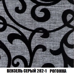 Диван Кристалл (ткань до 300) Боннель в Березниках - berezniki.mebel24.online | фото 66