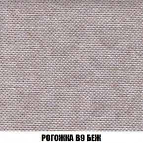 Диван Кристалл (ткань до 300) Боннель в Березниках - berezniki.mebel24.online | фото 70