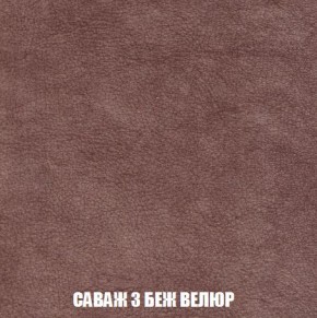 Диван Кристалл (ткань до 300) Боннель в Березниках - berezniki.mebel24.online | фото 74