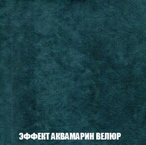 Диван Кристалл (ткань до 300) Боннель в Березниках - berezniki.mebel24.online | фото 76