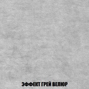 Диван Кристалл (ткань до 300) Боннель в Березниках - berezniki.mebel24.online | фото 78