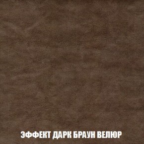 Диван Кристалл (ткань до 300) Боннель в Березниках - berezniki.mebel24.online | фото 79