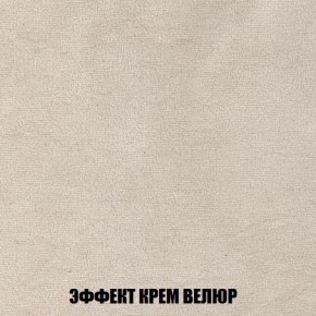 Диван Кристалл (ткань до 300) Боннель в Березниках - berezniki.mebel24.online | фото 83
