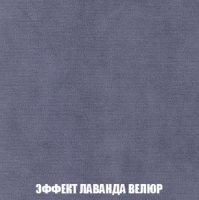 Диван Кристалл (ткань до 300) Боннель в Березниках - berezniki.mebel24.online | фото 84