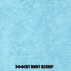 Диван Кристалл (ткань до 300) Боннель в Березниках - berezniki.mebel24.online | фото 85